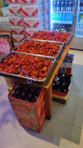 wx_camera_1754487203162